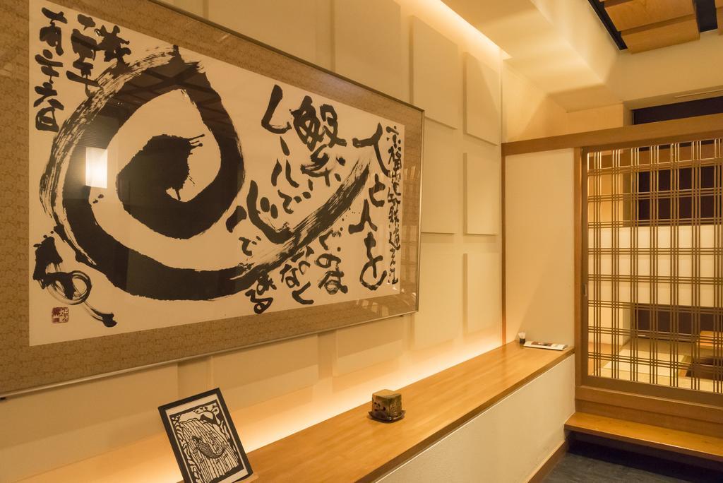 Mikuni Ocean Resort & Hotel Sakai  Exterior foto